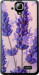 Чехол Лаванда для Lenovo A536