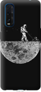 Чехол Moon in dark для Oppo Find X2