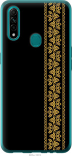 

Чехол Вышиванка 34 для Oppo A31 1584048