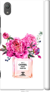 

Чохол Chanel для Sony Xperia XA1 Plus 1584576