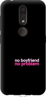 

Чохол no boyfriend no problem на Nokia 4.2 985466