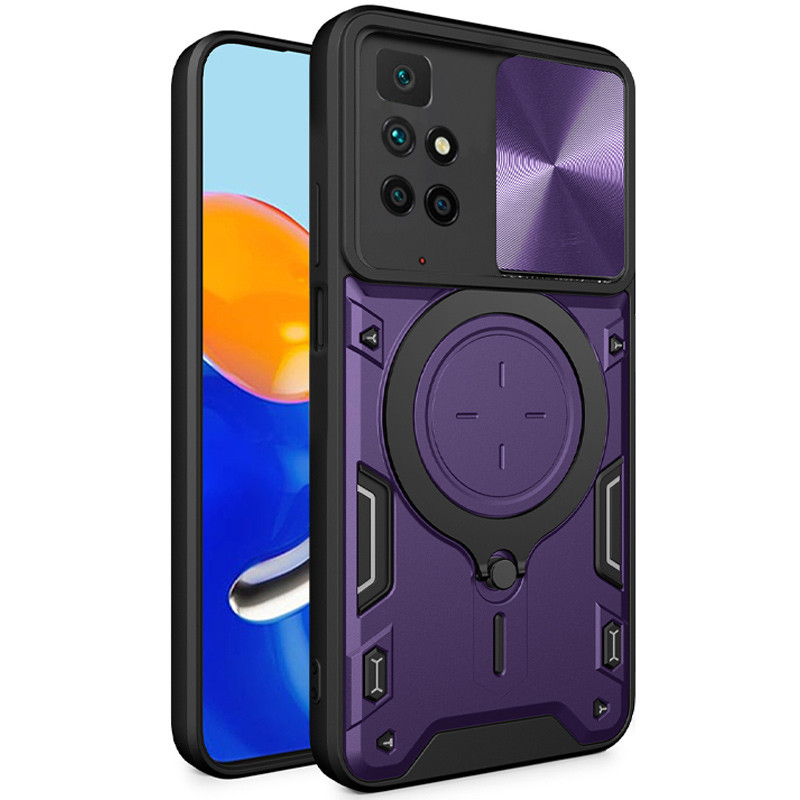 Фото Ударопрочный чехол Bracket case with Magnetic для Xiaomi Redmi 10 (Purple) на vchehle.ua