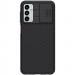 Карбонова накладка Nillkin Camshield (шторка на камеру) на Samsung Galaxy M23 5G / F23 / M13 4G (Чорний / Black)
