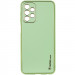 Кожаный чехол Xshield для Samsung Galaxy A13 4G (Зеленый / Pistachio)