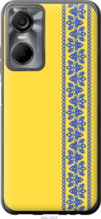 

Чехол Вышиванка 4 для Tecno POP 6 Pro BE8 1577669