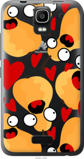 

Чехол Груши для Huawei Ascend Y3C 1433106