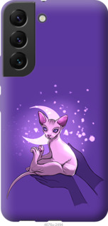 

Чехол Кот2 для Samsung Galaxy S22 1591521
