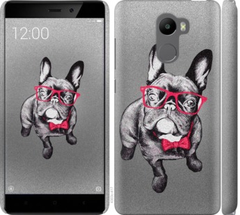 

Чохол Розумний бульдог на Xiaomi Redmi 4 737167