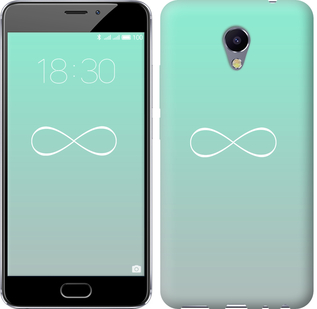 Чехол Знак бесконечности для Meizu M5 Note