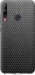 Чохол Комірки на Huawei P40 Lite E
