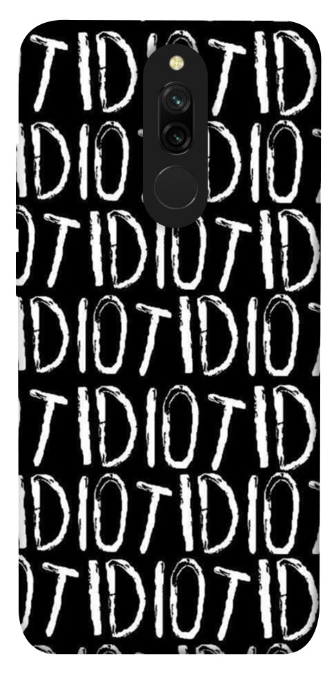 

Чехол Idiot для Xiaomi Redmi 8 1074004