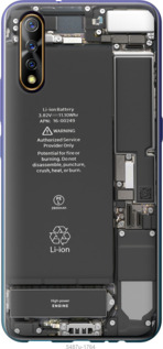 

Чехол Детали смартфона для Vivo V17 Neo 1432337