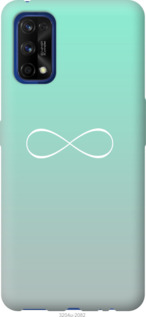 

Чехол Знак бесконечности для Realme 7 Pro 1144435