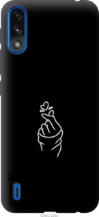 

Чохол Love You на Motorola E7 Power 1219912
