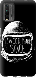

Чехол I need more space для Xiaomi Redmi 9T 1115552