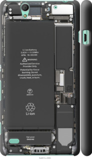 

Чехол Детали смартфона для Sony Xperia C4 E5333 1432031