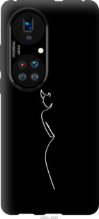 

Чехол Силуэт1 для Huawei P50 1577986