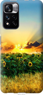 

Чехол Украина для Xiaomi Redmi Note 11 Pro+ 1245205