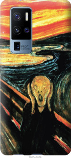 

Чохол Крик Мунка на Vivo X50 Pro Plus 1085969