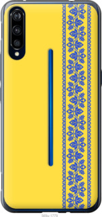

Чехол Вышиванка 4 для Vivo IQOO 1367870