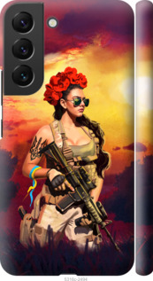 Чохол Українка зі зброєю на Samsung Galaxy S22