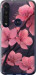 Чохол Пурпурна сакура на Motorola G8 Plus