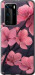Чехол Пурпурная сакура для Huawei P40 Pro