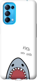 Чехол Акула для Oppo Reno5