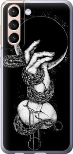 

Чохол Змія в руці на Samsung Galaxy S21 1604426