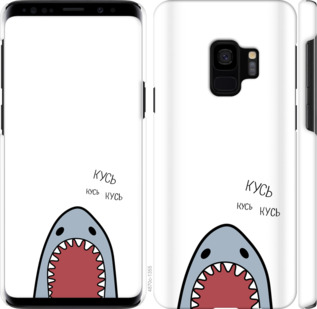 

Чохол Акула на Samsung Galaxy S9 900951