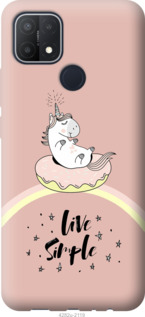 

Чехол Единорожка в пончике для Oppo A15s 1174152
