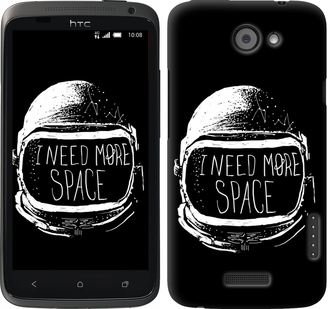 

Чехол I need more space для HTC One X+ 361838