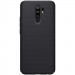 Чохол Nillkin Matte на Xiaomi Redmi 9 (Чорний)