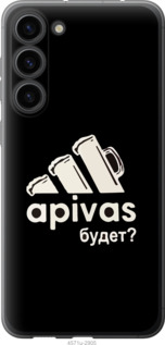 

Чехол А пивас для Samsung Galaxy S23 Plus 1516411