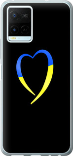 Чехол Жёлто-голубое сердце для Vivo Y21