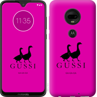 

Чехол Гуси для Motorola Moto G7 814699