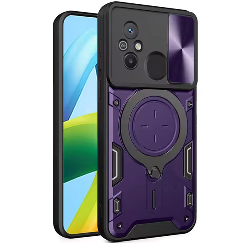 Фото Удароміцний чохол Bracket case with Magnetic на Xiaomi Redmi 12C (Purple) на vchehle.ua