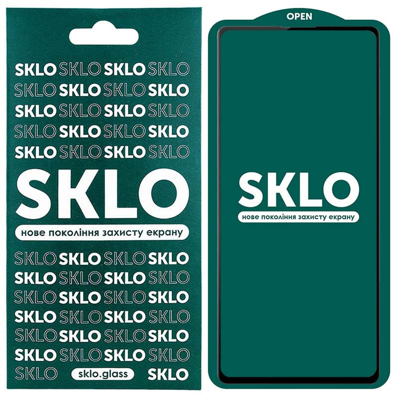 Захисне скло SKLO 5D на Samsung Galaxy S21+ (Чорний)