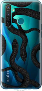 

Чехол Змеи для Realme 5 Pro 1439605