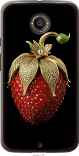 

Чохол Полуниця v3 на Motorola Moto X2 1579292