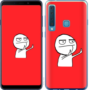 

Чохол Мем на Samsung Galaxy A9 (2018) 811419