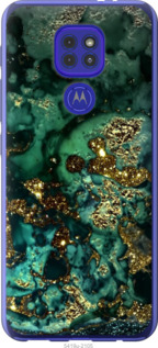 

Чехол Мрамор золото богатство для Motorola G9 Play 1405709