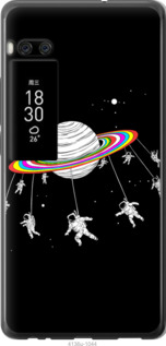 

Чохол Місячна карусель на Meizu Pro 7 701857