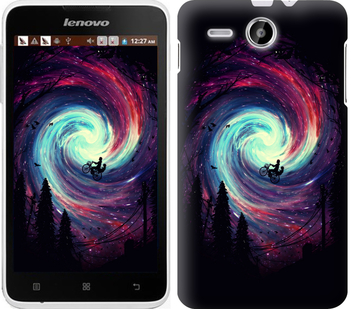 

Чохол Назустріч пригодам на Lenovo A529 648897