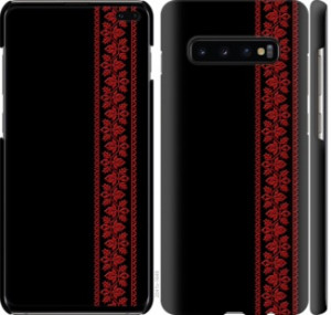 Чохол Вишиванка 53 на Samsung Galaxy S10 Plus