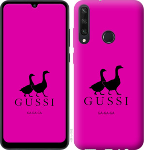 

Чохол Гуси на Huawei Y6p 936135