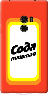 

Чохол Сода на Xiaomi Mi MiX 1059302