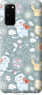 

Чохол Кошенята v3 на Huawei Honor 30 1039209