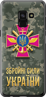 Чехол ЗСУ для Samsung Galaxy A8 2018 A530F