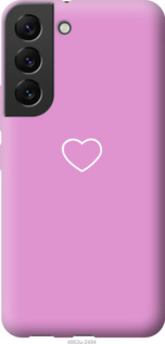 

Чехол Сердце 2 для Samsung Galaxy S22 1381944